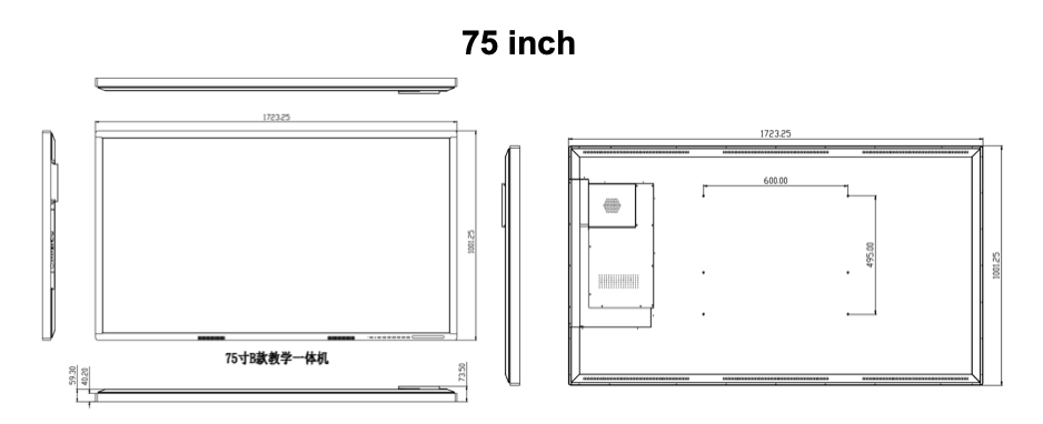 75Inch Touch Screen all-in-one Interactive Display.png